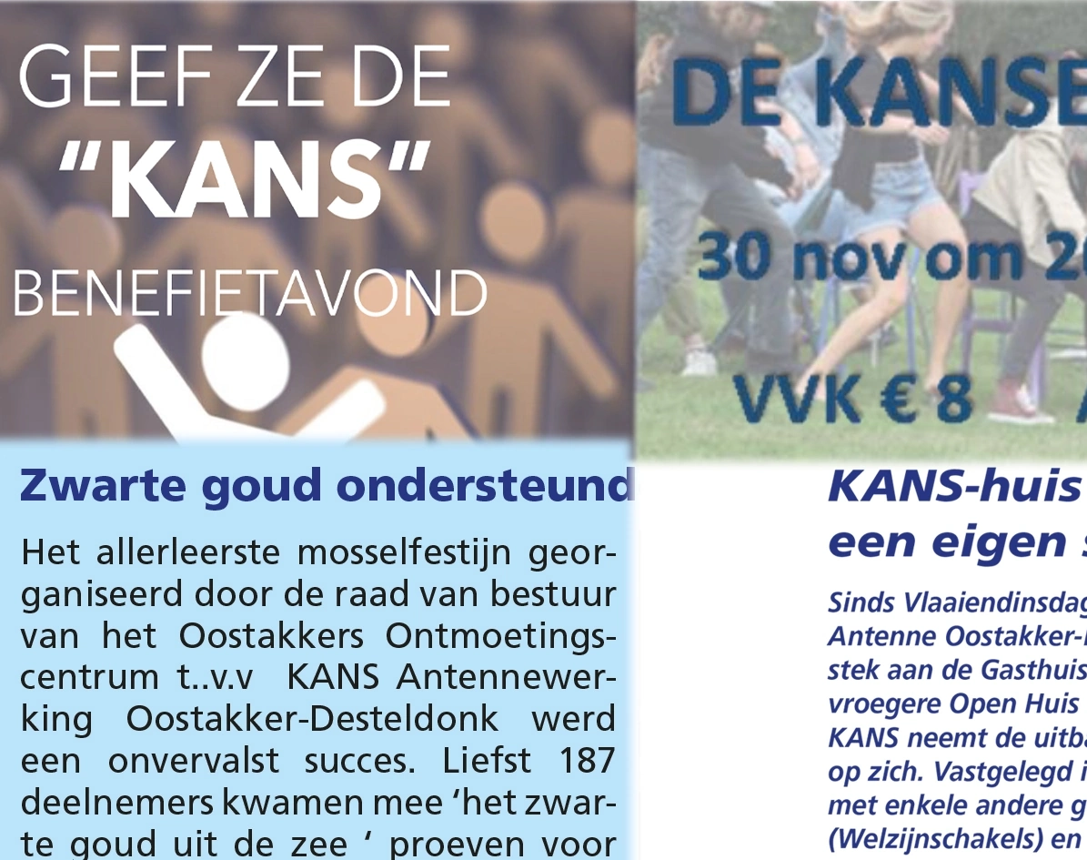 Banner voor mobiel